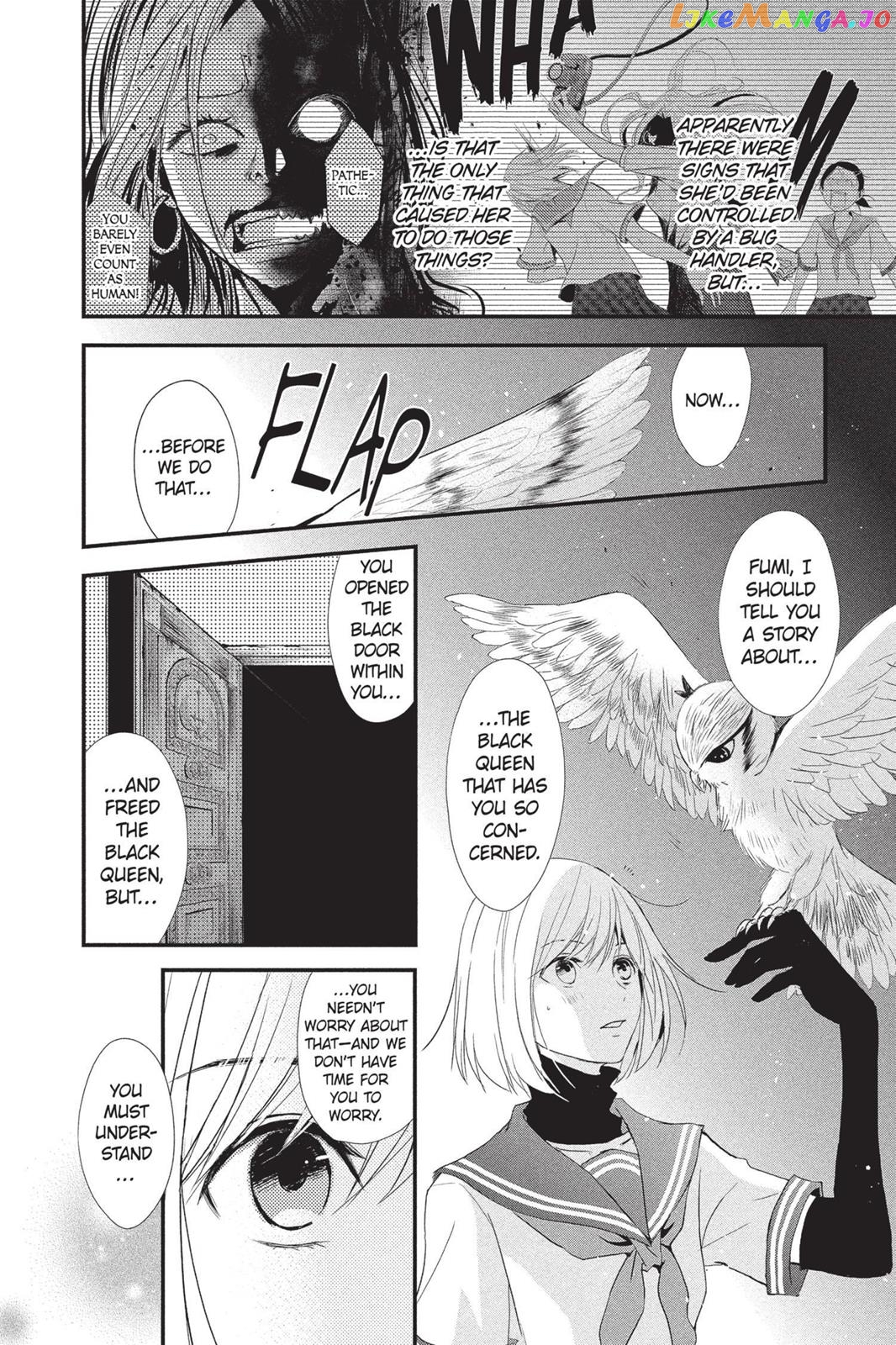 Queen's Quality chapter 7 - page 10
