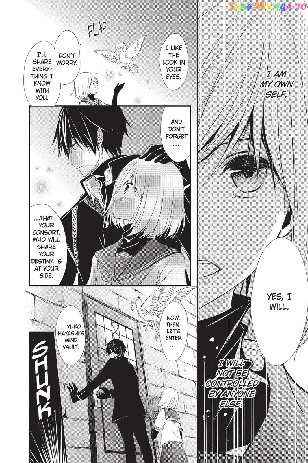 Queen's Quality chapter 7 - page 12