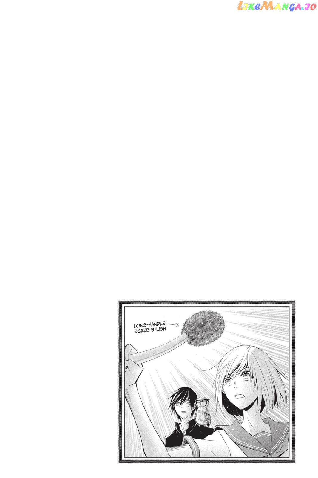 Queen's Quality chapter 7 - page 2