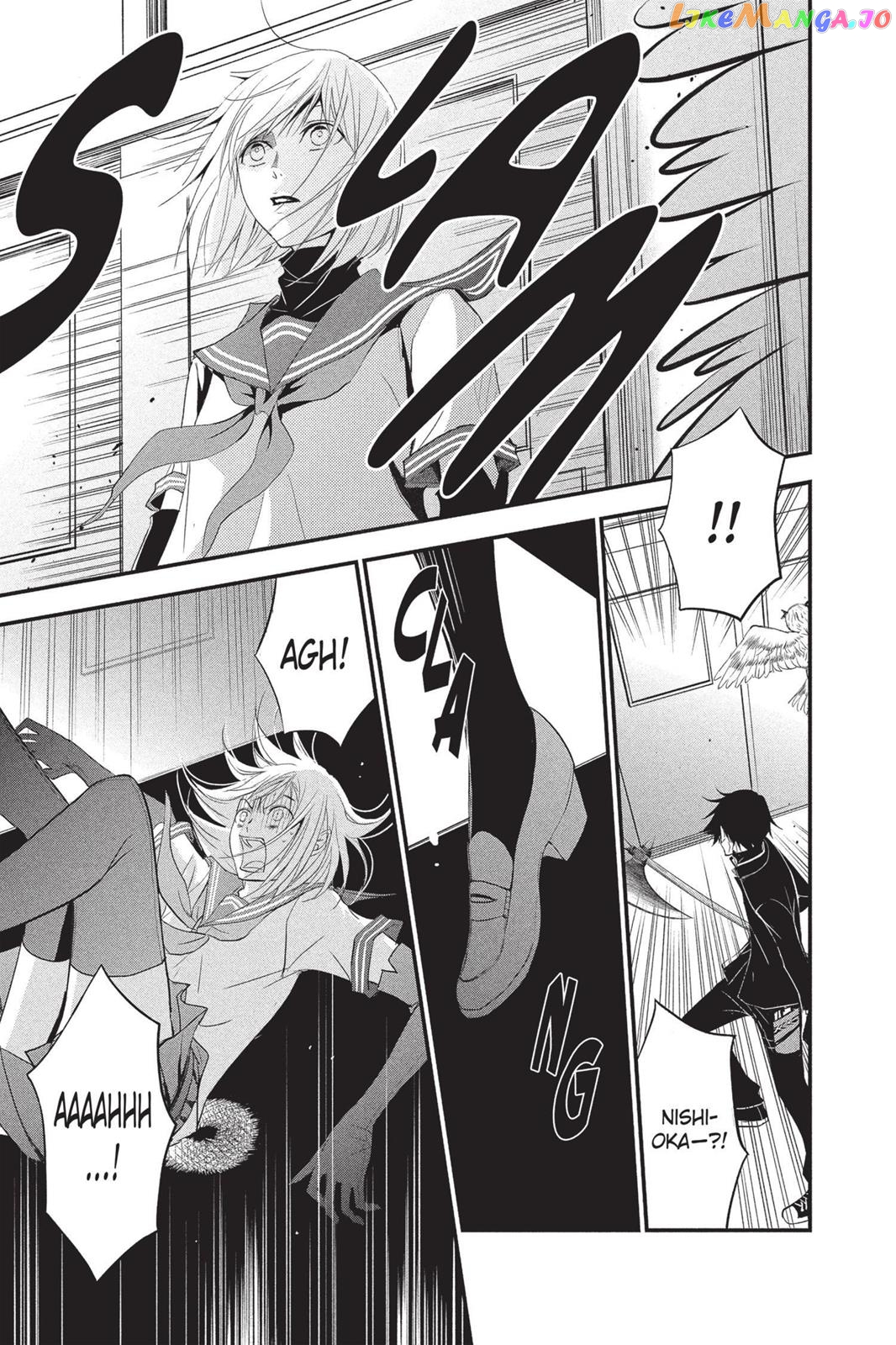 Queen's Quality chapter 7 - page 23