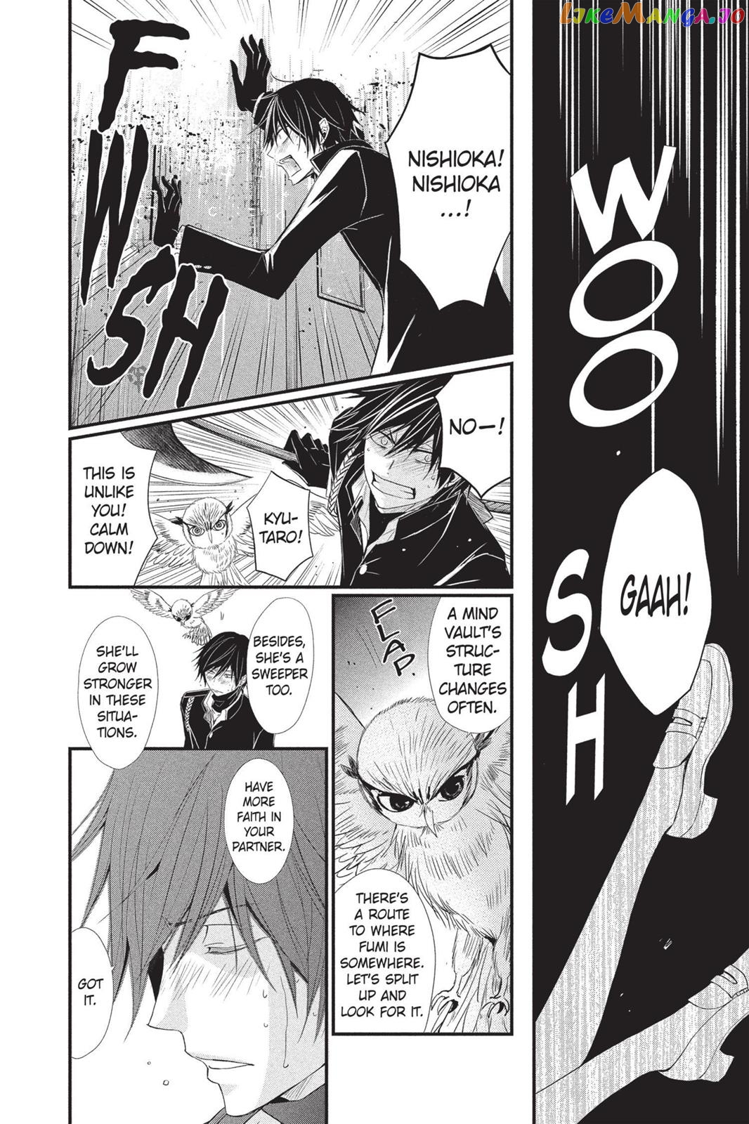 Queen's Quality chapter 7 - page 24