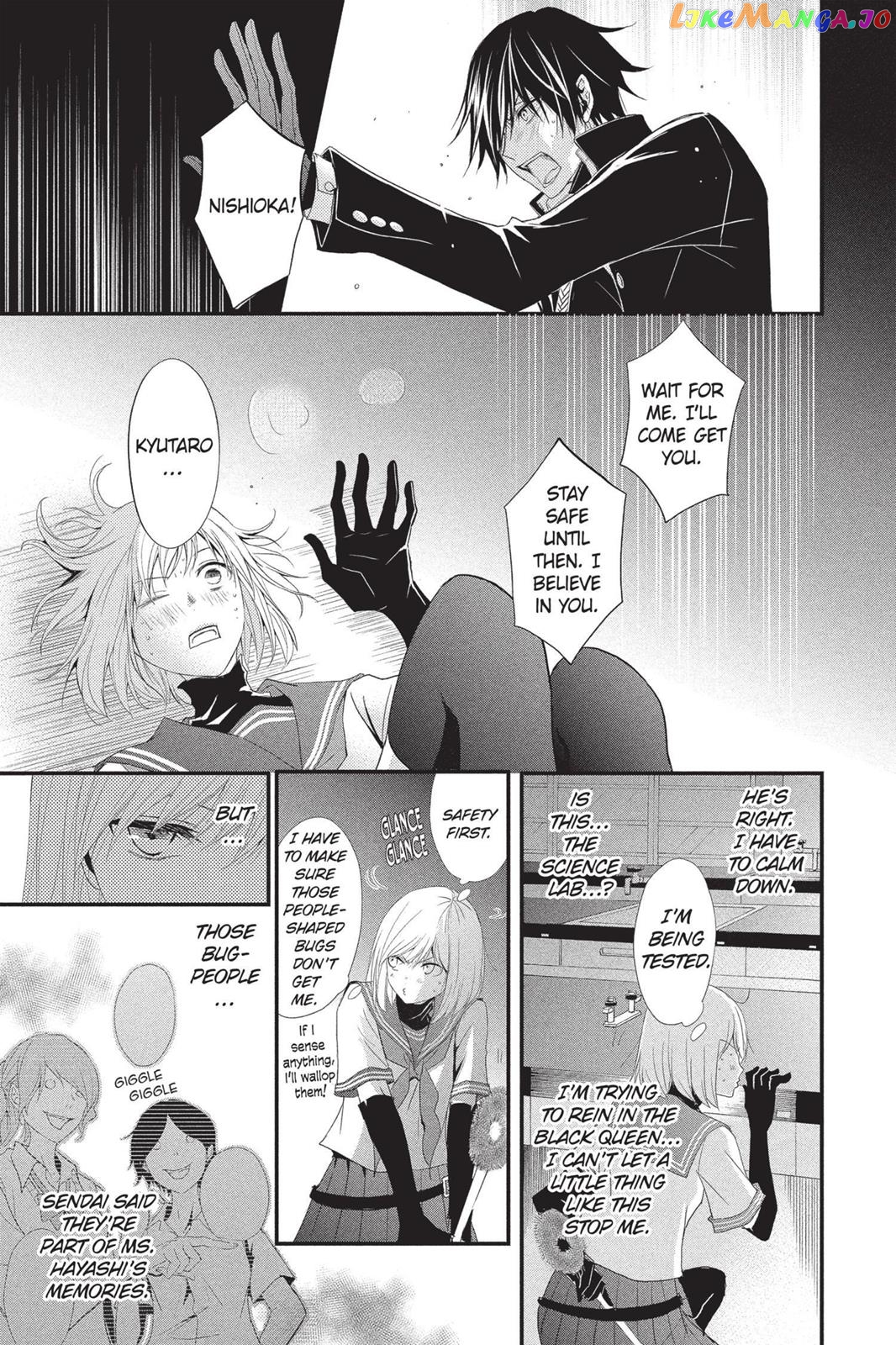 Queen's Quality chapter 7 - page 25