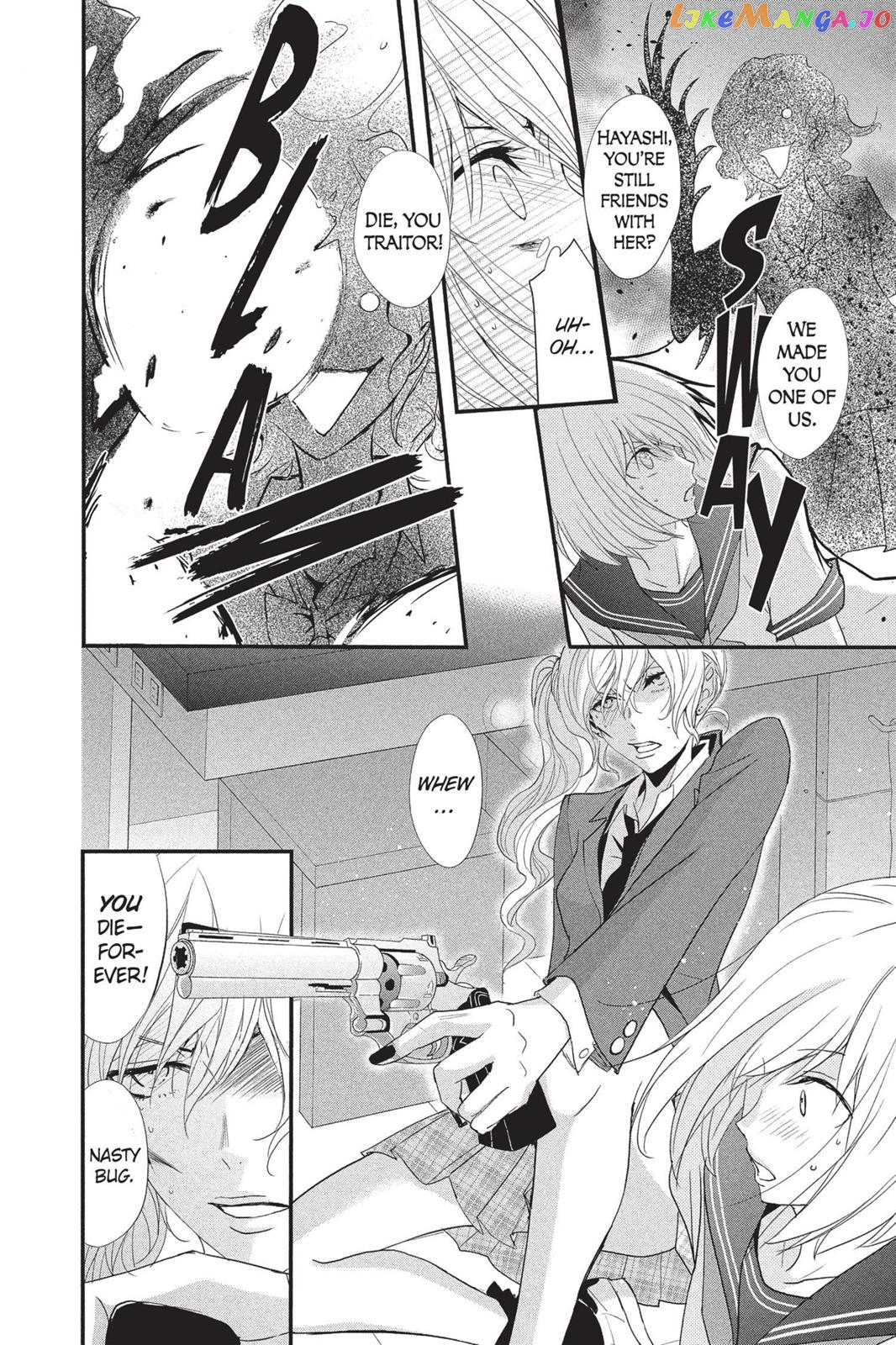 Queen's Quality chapter 7 - page 28