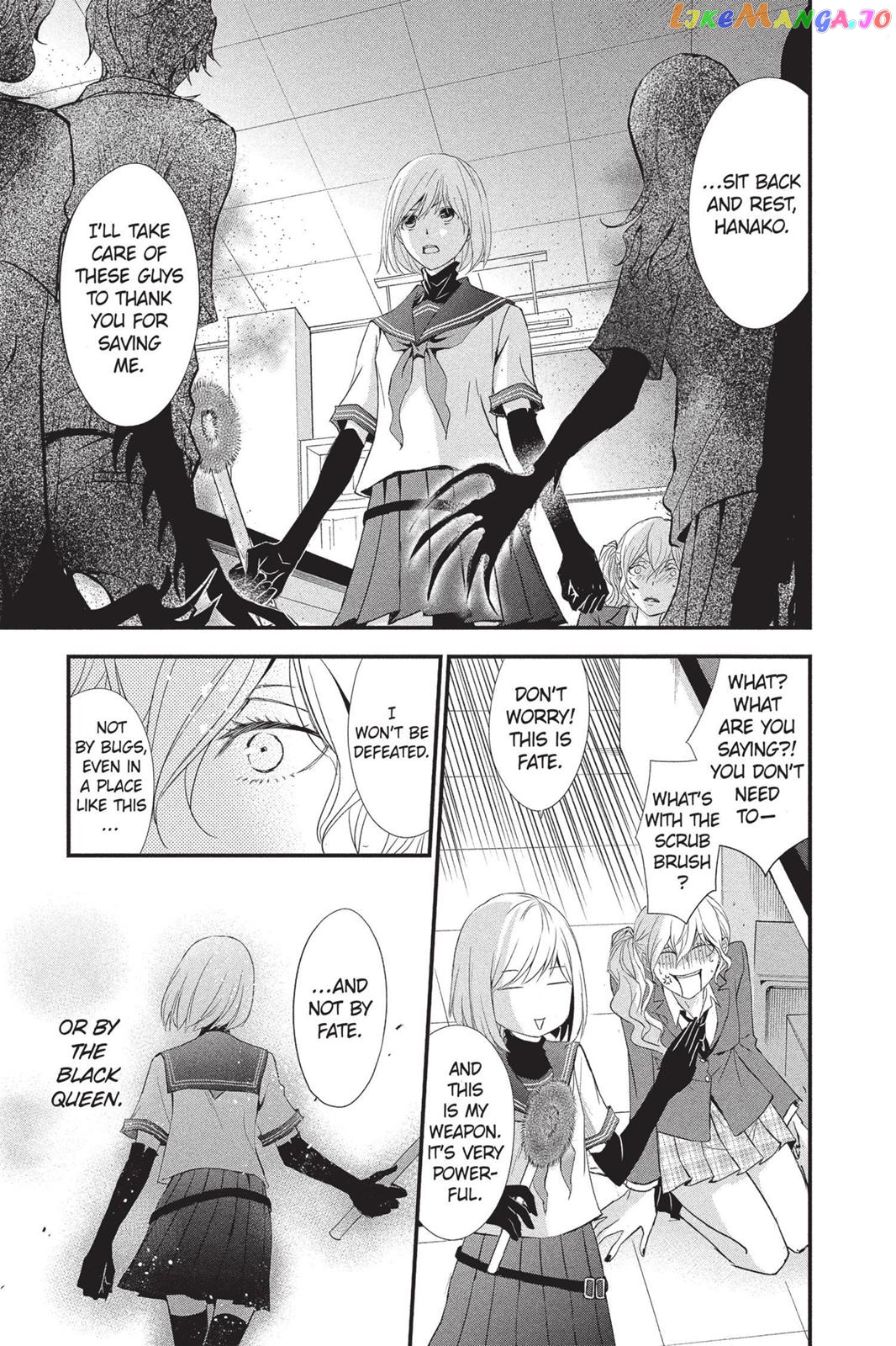 Queen's Quality chapter 7 - page 31