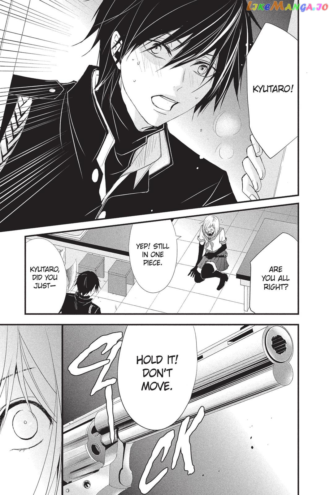 Queen's Quality chapter 7 - page 35