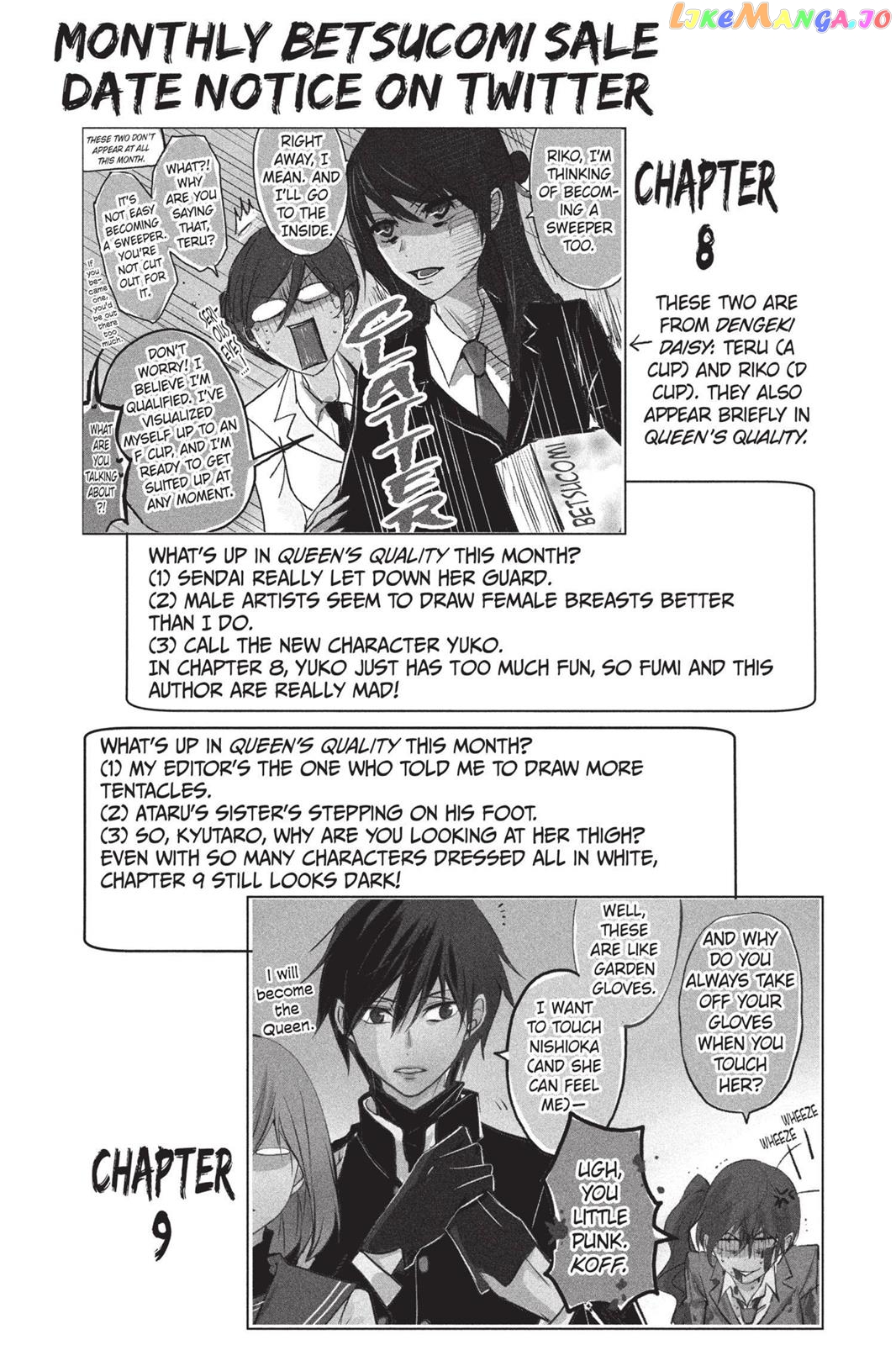 Queen's Quality chapter 7 - page 38