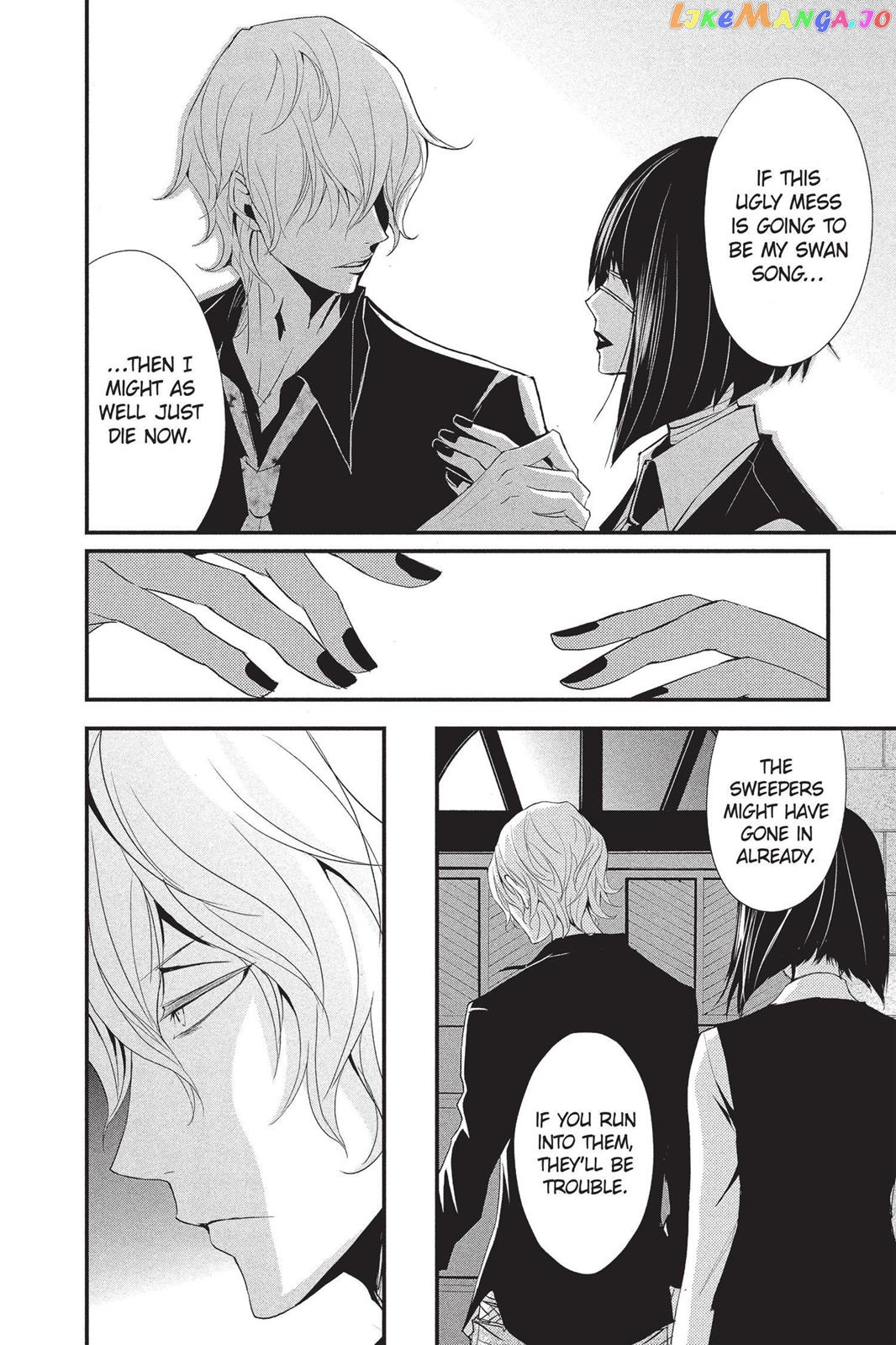 Queen's Quality chapter 7 - page 6