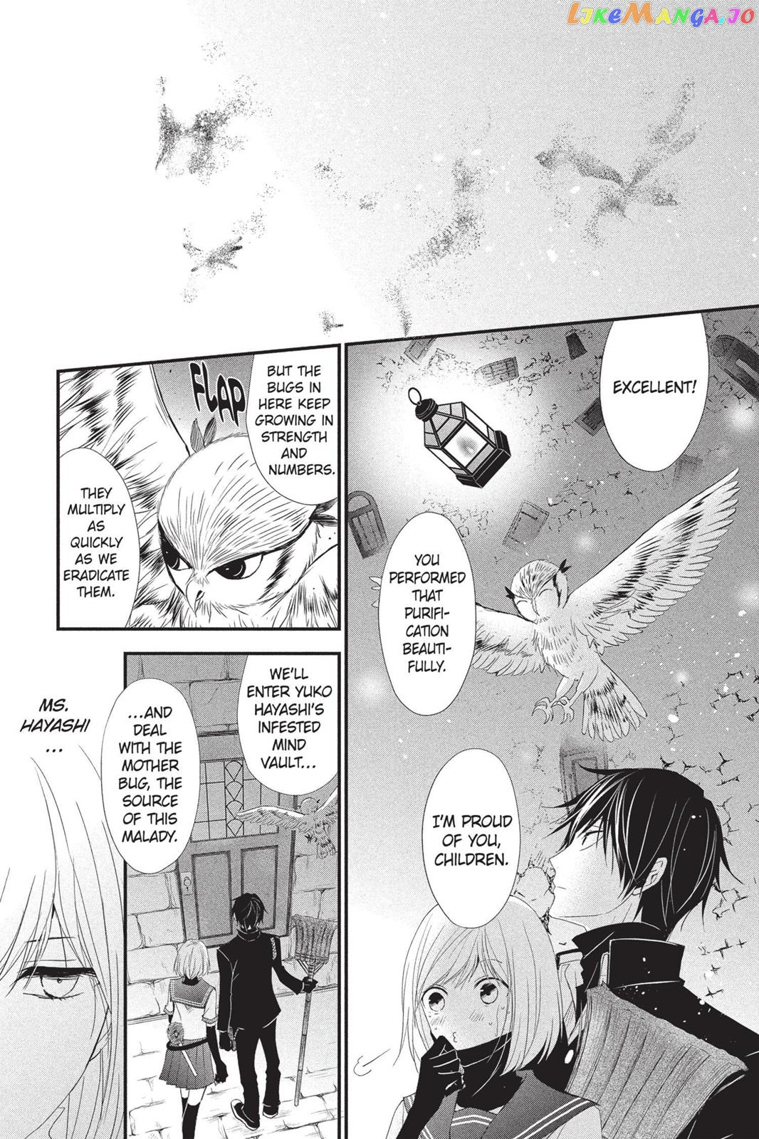 Queen's Quality chapter 7 - page 9