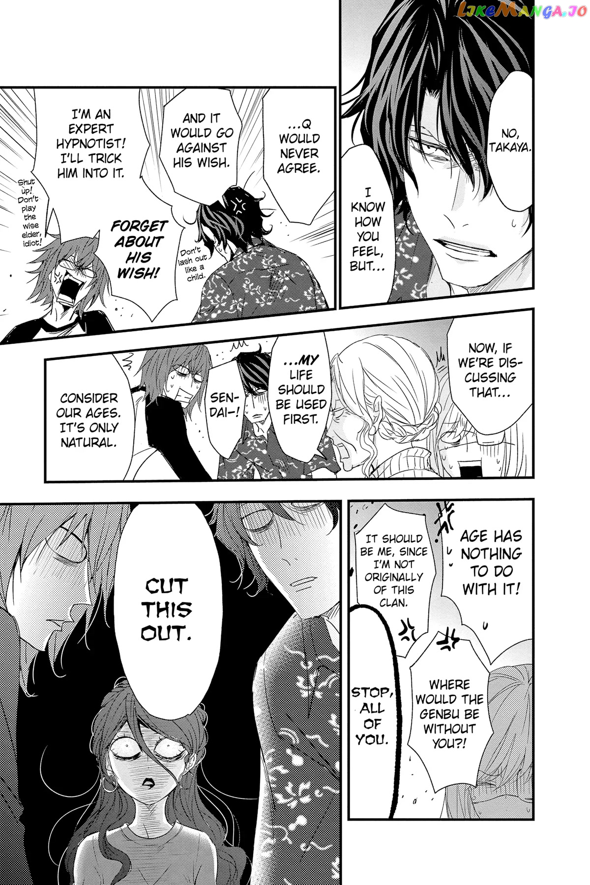 Queen's Quality chapter 67 - page 21