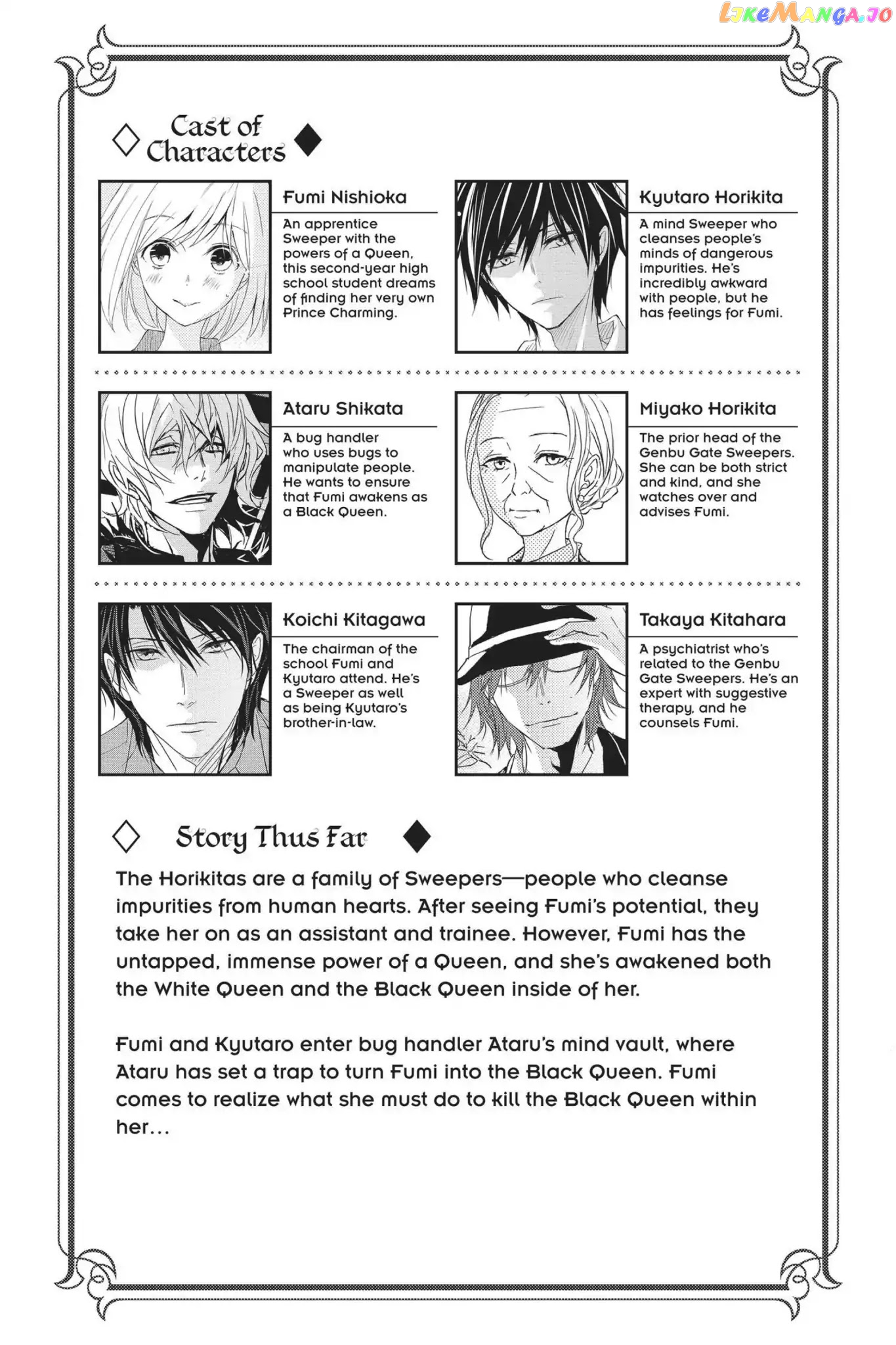 Queen's Quality chapter 21 - page 4