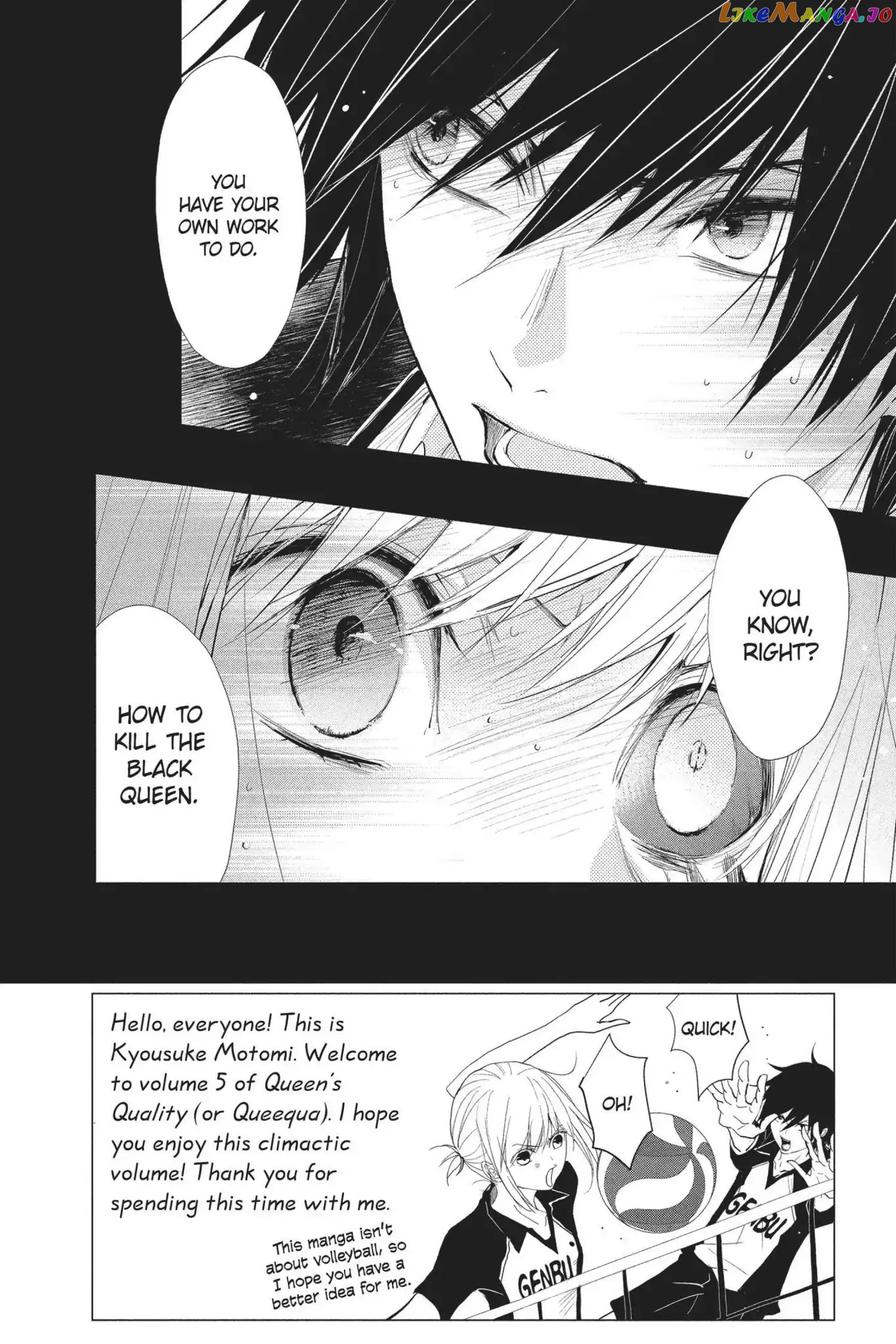 Queen's Quality chapter 21 - page 7