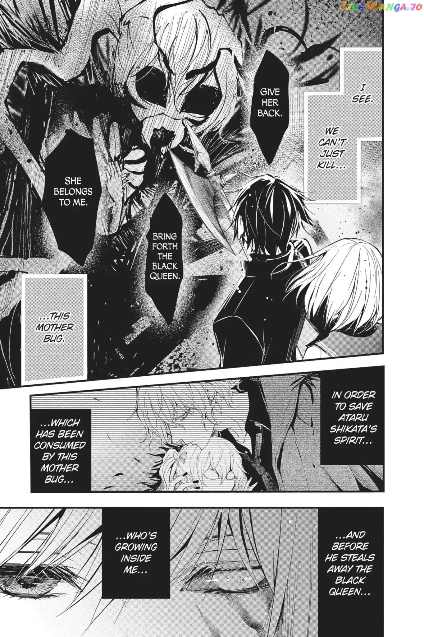Queen's Quality chapter 21 - page 8