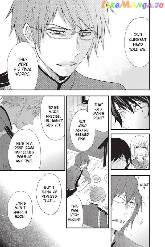 Queen's Quality chapter 47 - page 11