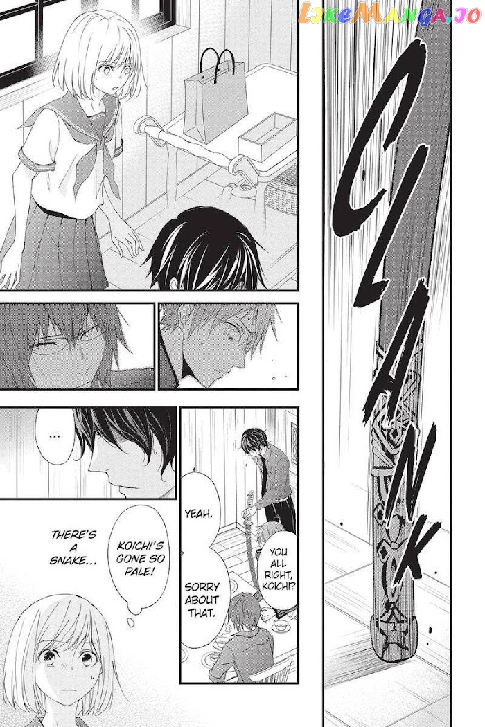 Queen's Quality chapter 47 - page 13