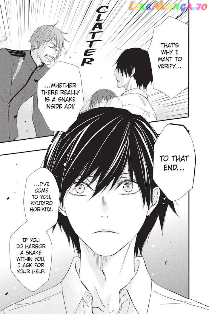 Queen's Quality chapter 47 - page 17