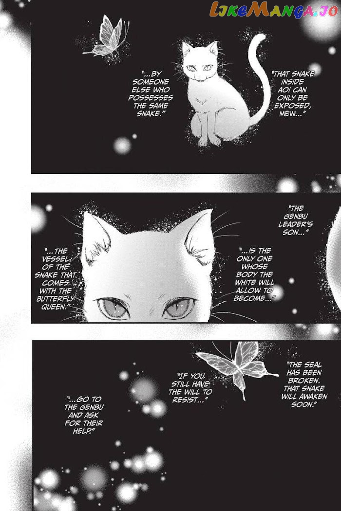 Queen's Quality chapter 47 - page 20
