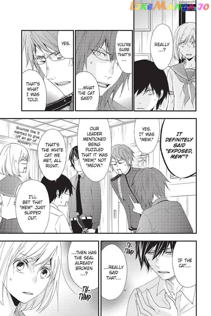 Queen's Quality chapter 47 - page 21