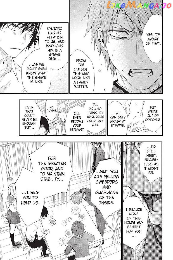 Queen's Quality chapter 47 - page 23