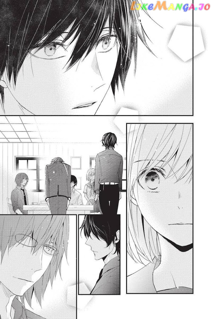 Queen's Quality chapter 47 - page 25