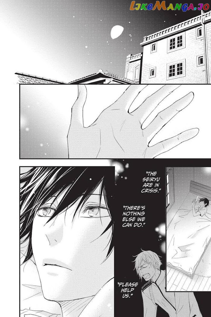 Queen's Quality chapter 47 - page 28