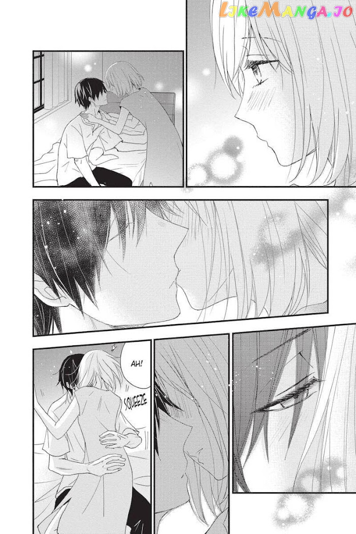 Queen's Quality chapter 47 - page 32