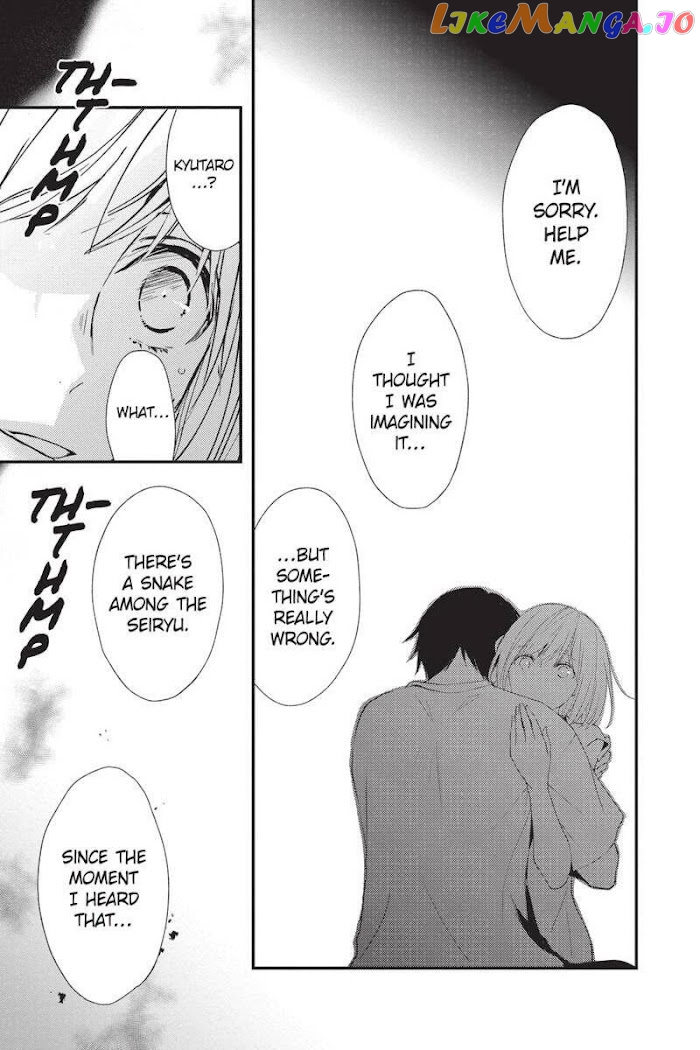 Queen's Quality chapter 47 - page 35