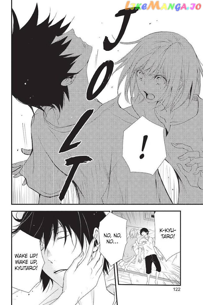 Queen's Quality chapter 47 - page 38