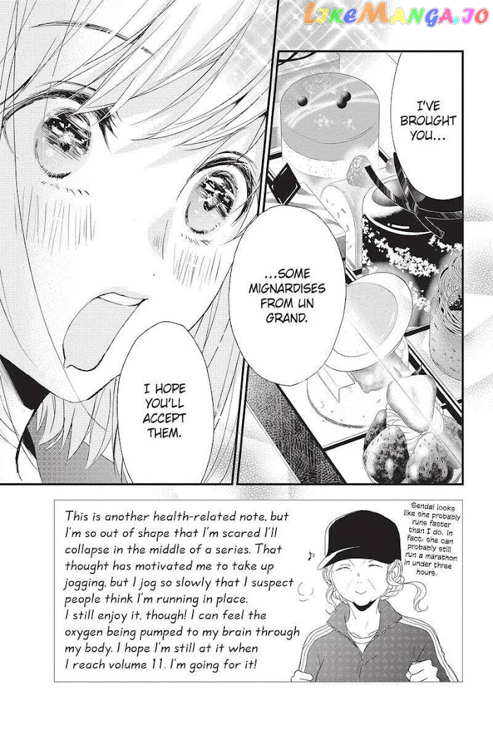 Queen's Quality chapter 47 - page 3
