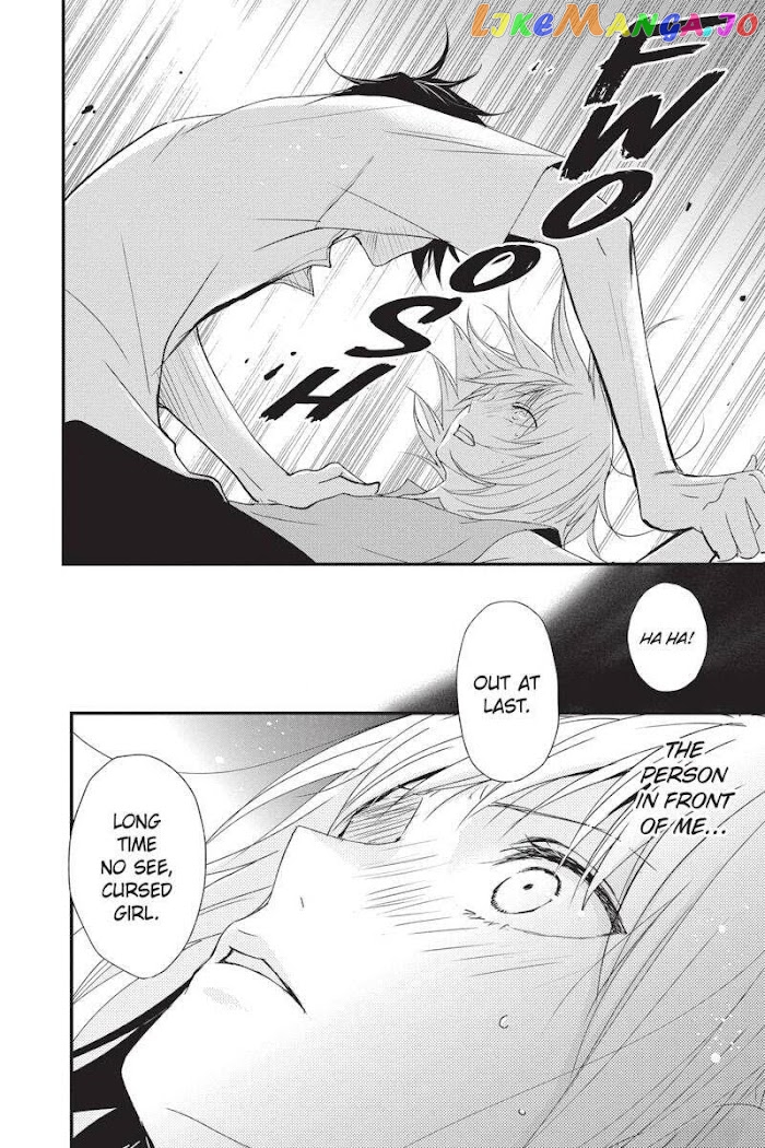 Queen's Quality chapter 47 - page 40