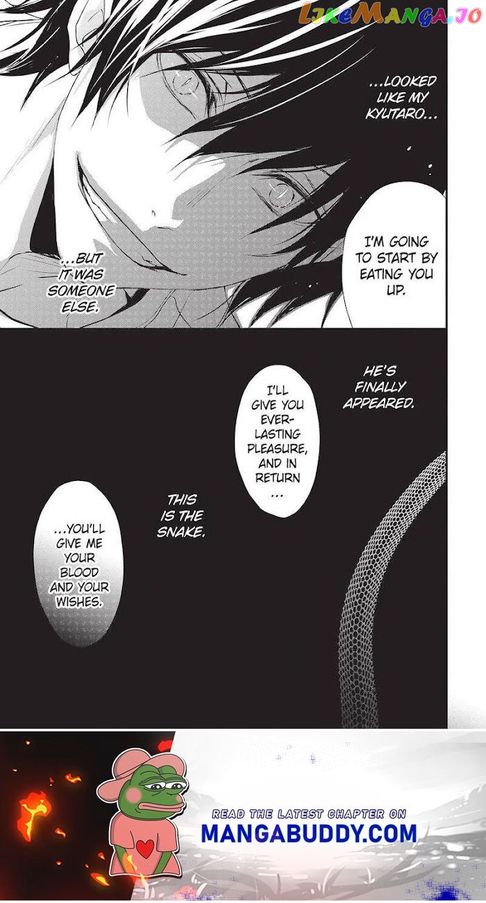 Queen's Quality chapter 47 - page 41