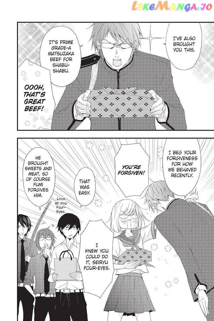 Queen's Quality chapter 47 - page 4