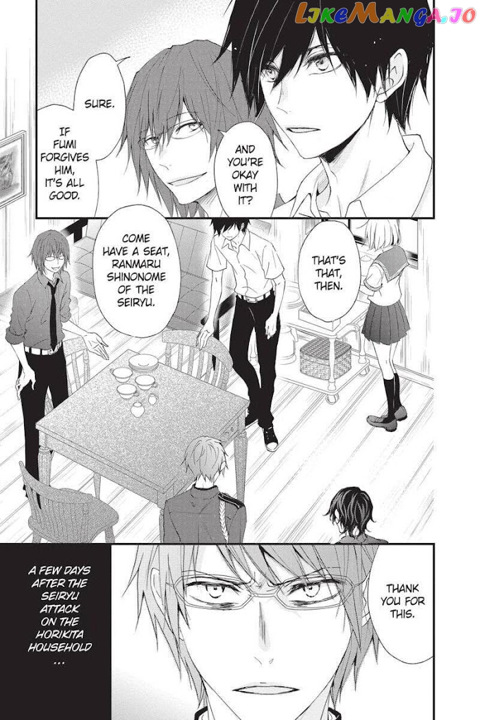 Queen's Quality chapter 47 - page 5