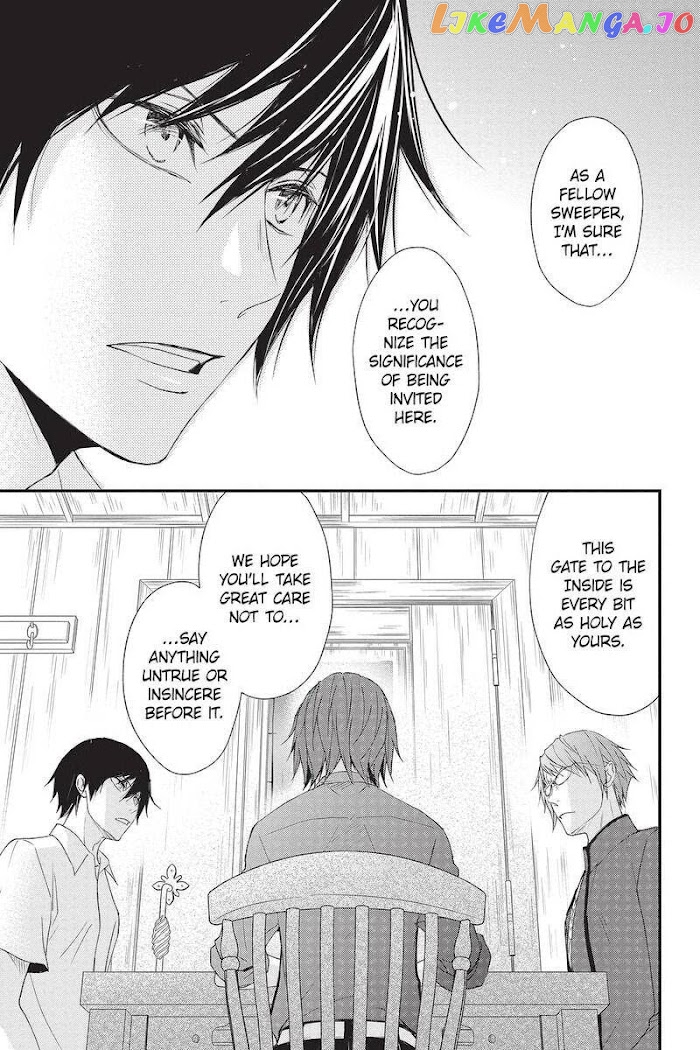Queen's Quality chapter 47 - page 7