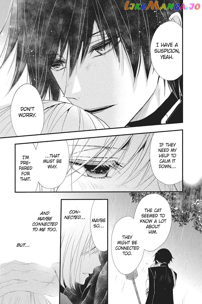 Queen's Quality chapter 33 - page 11