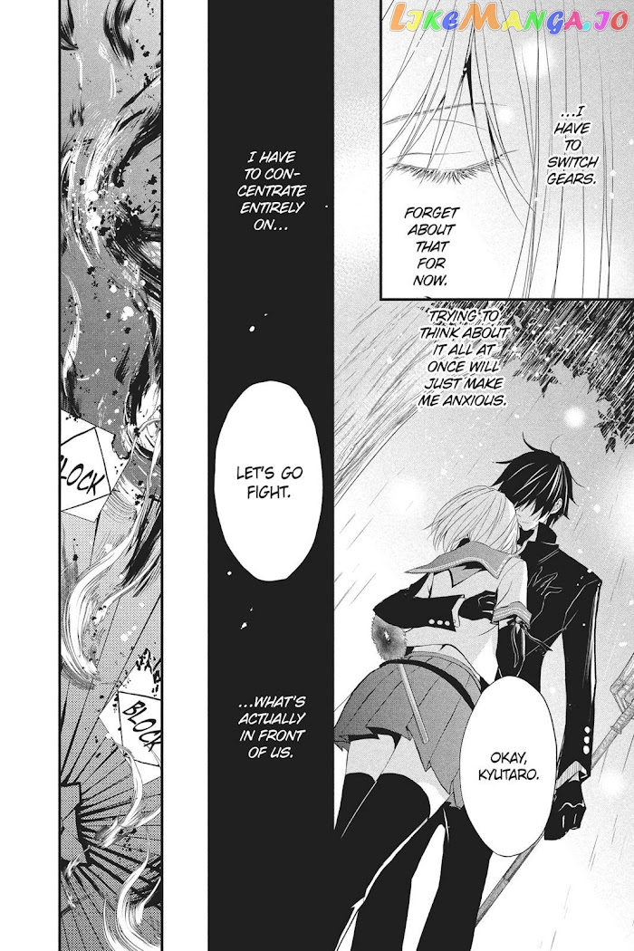Queen's Quality chapter 33 - page 12