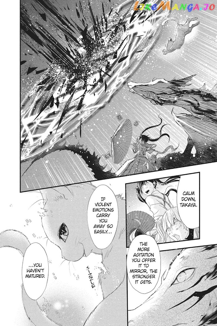 Queen's Quality chapter 33 - page 18