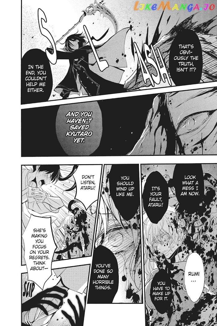 Queen's Quality chapter 33 - page 22