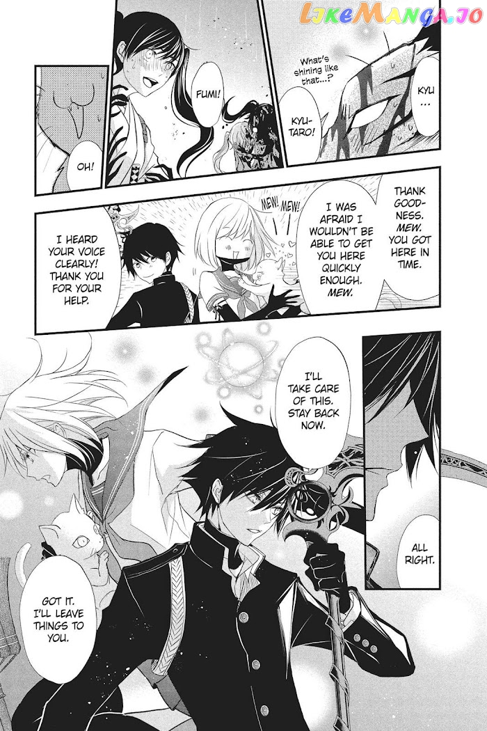 Queen's Quality chapter 33 - page 25