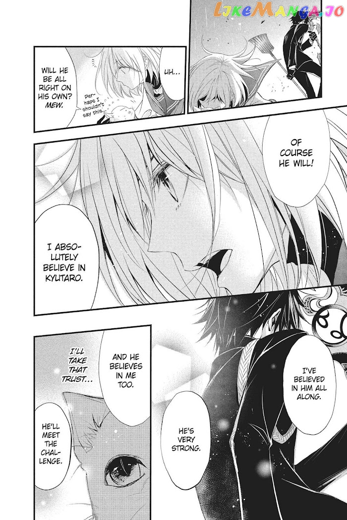 Queen's Quality chapter 33 - page 26