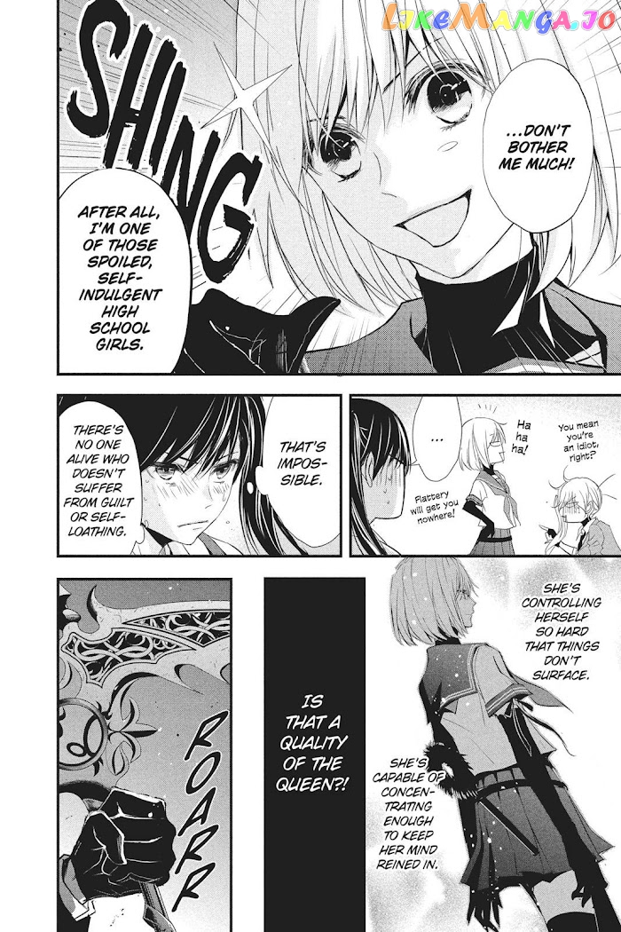 Queen's Quality chapter 33 - page 30