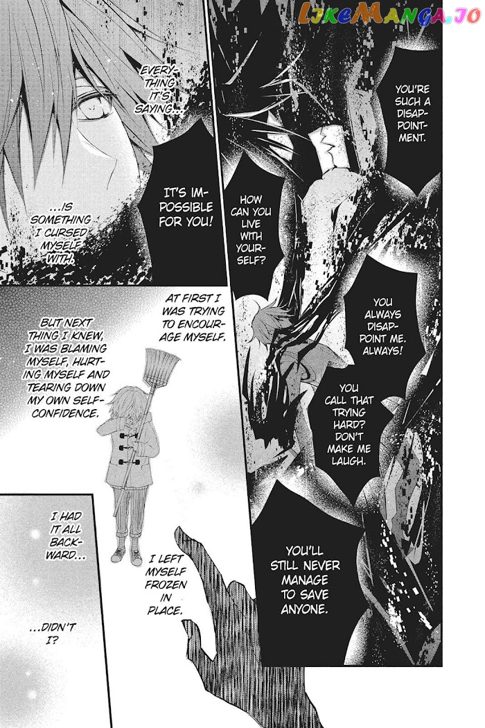 Queen's Quality chapter 33 - page 33