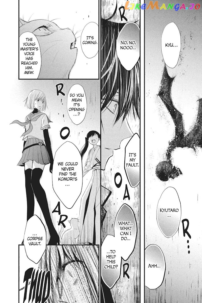 Queen's Quality chapter 33 - page 38