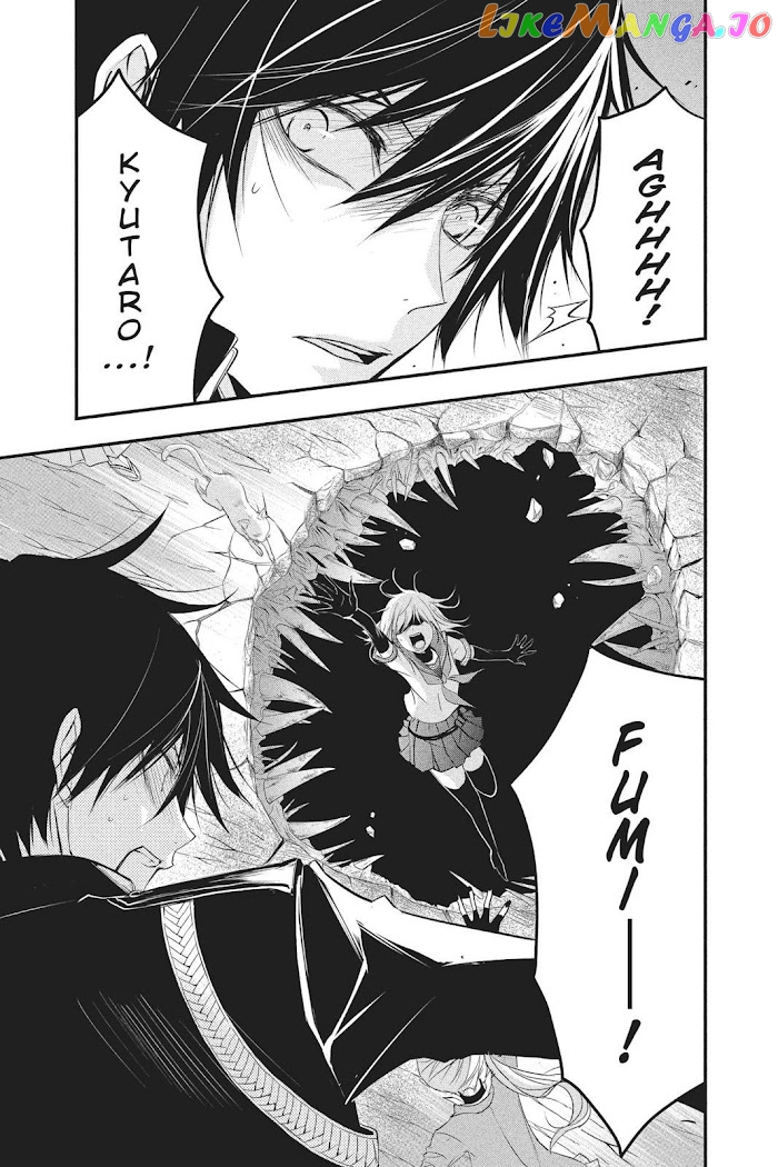 Queen's Quality chapter 33 - page 39