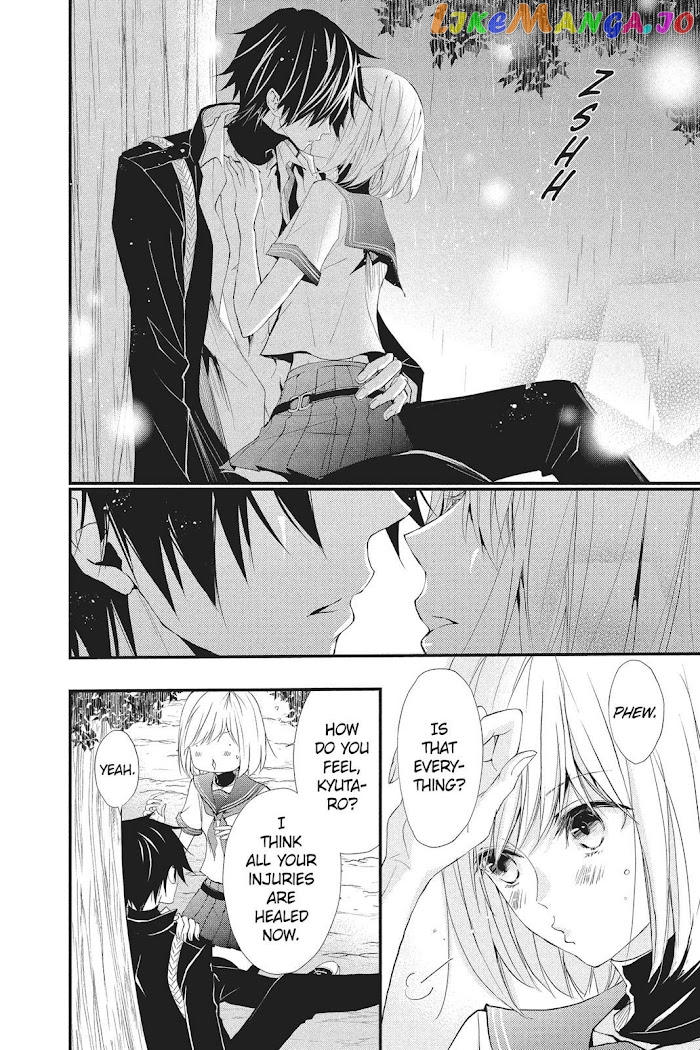 Queen's Quality chapter 33 - page 6