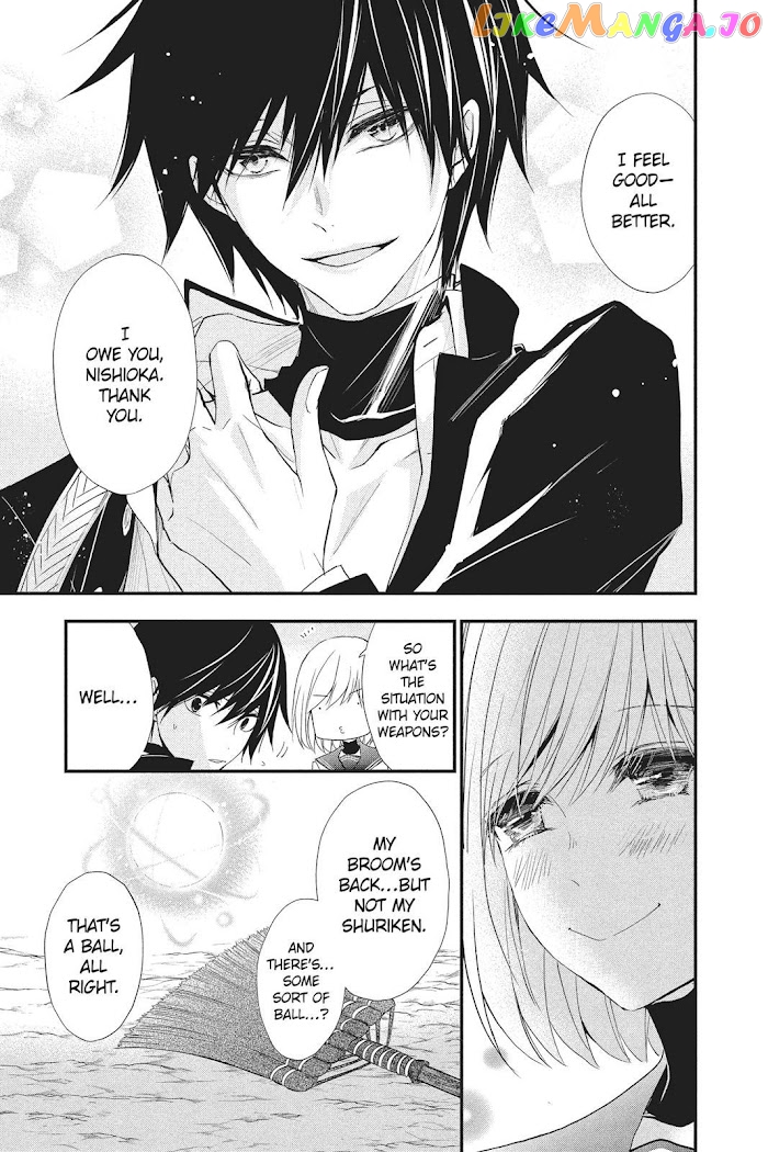 Queen's Quality chapter 33 - page 7