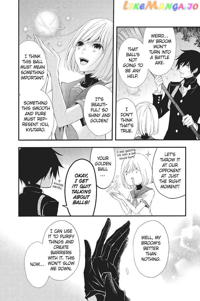 Queen's Quality chapter 33 - page 8