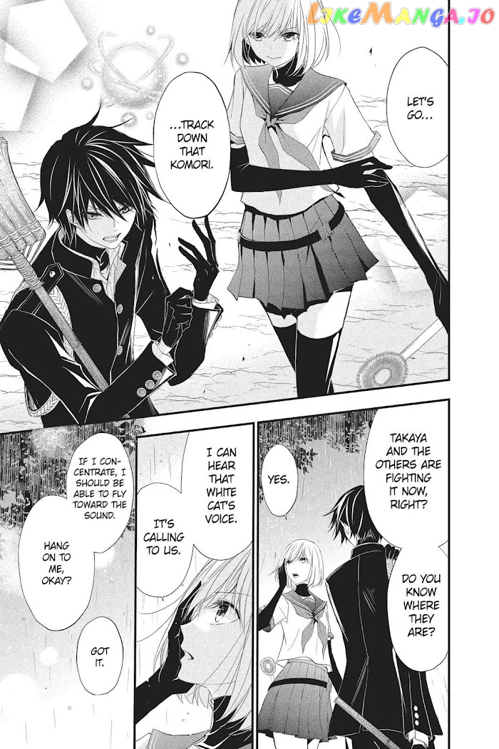Queen's Quality chapter 33 - page 9