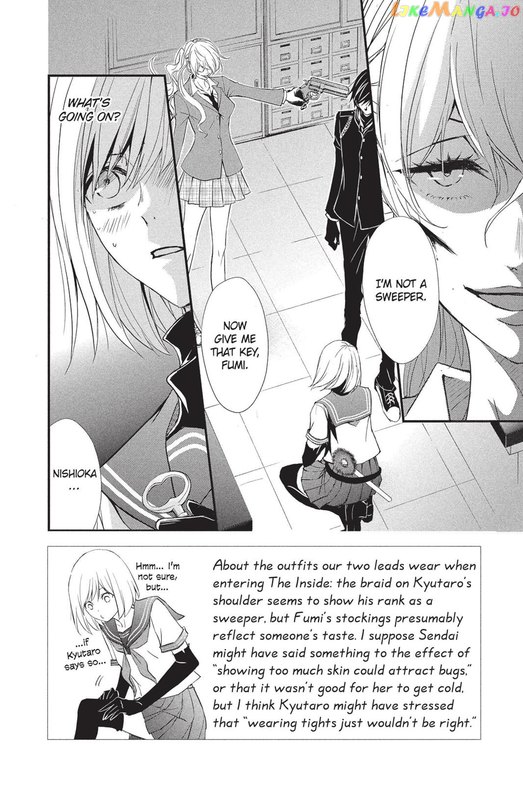 Queen's Quality chapter 8 - page 2