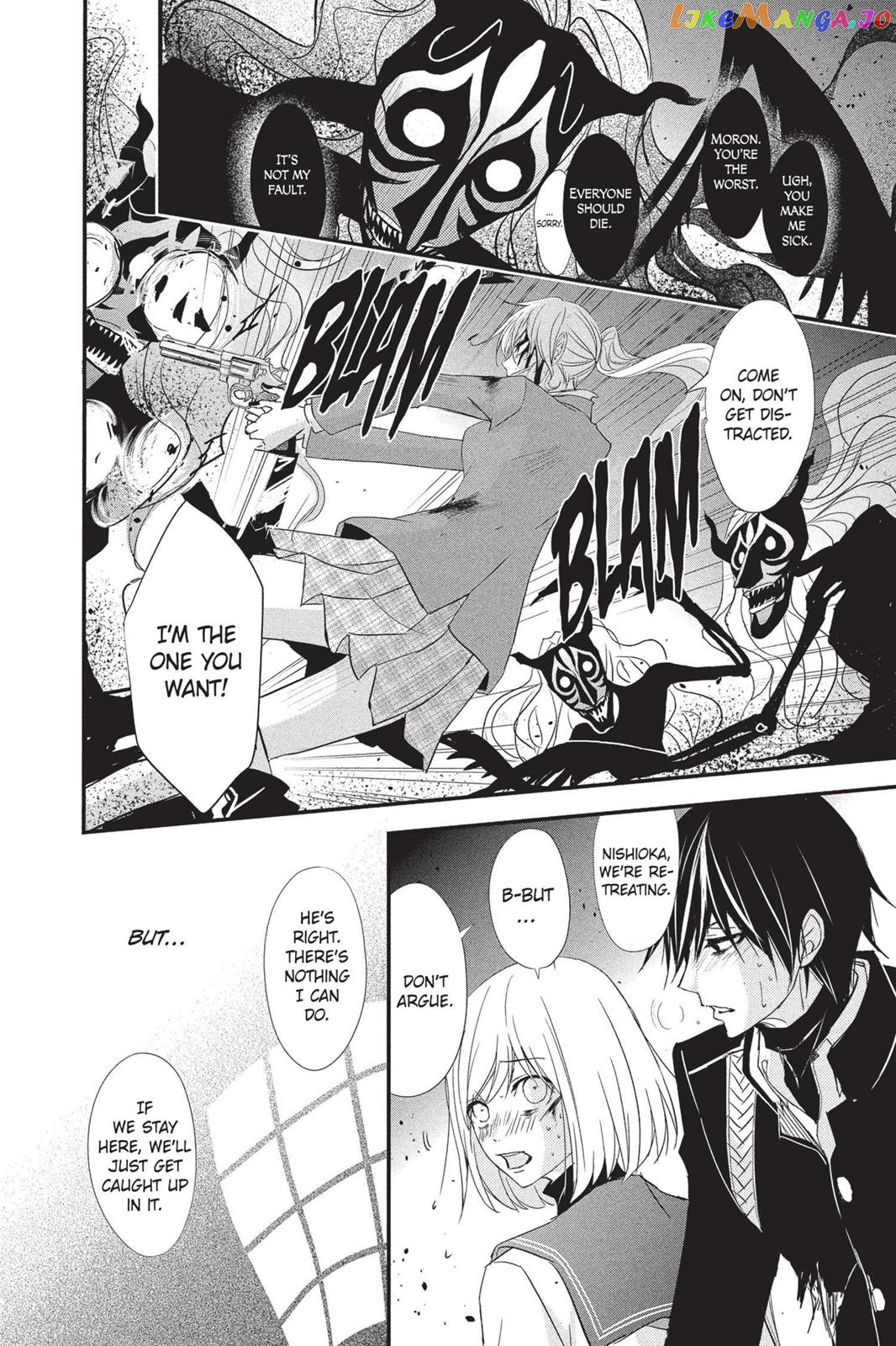 Queen's Quality chapter 8 - page 28