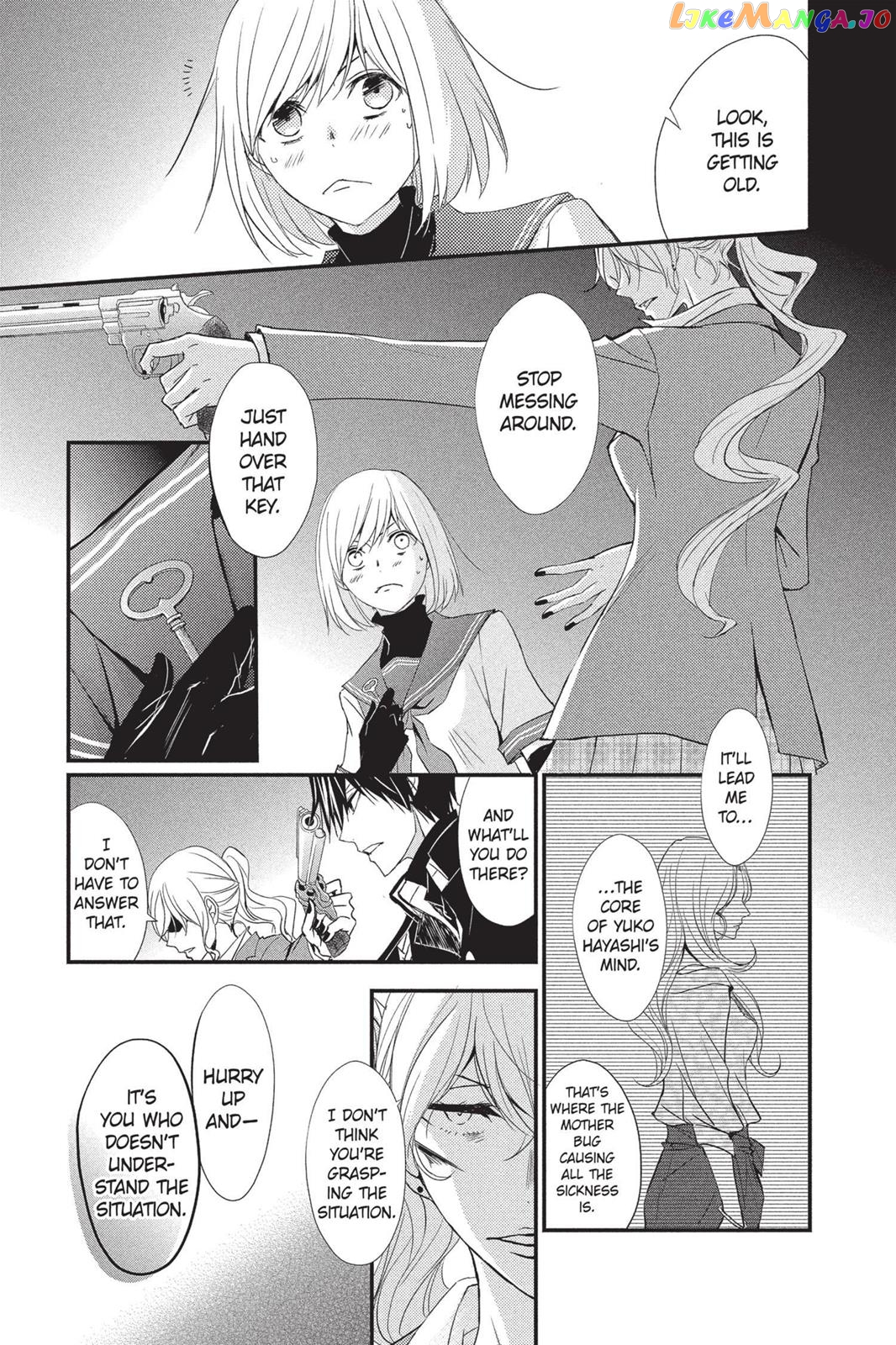 Queen's Quality chapter 8 - page 5